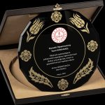 PB1514 Tabak Kristal Plaket - 1