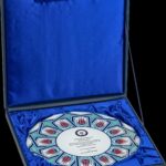 PB1601 Tabak Kristal Plaket - 4